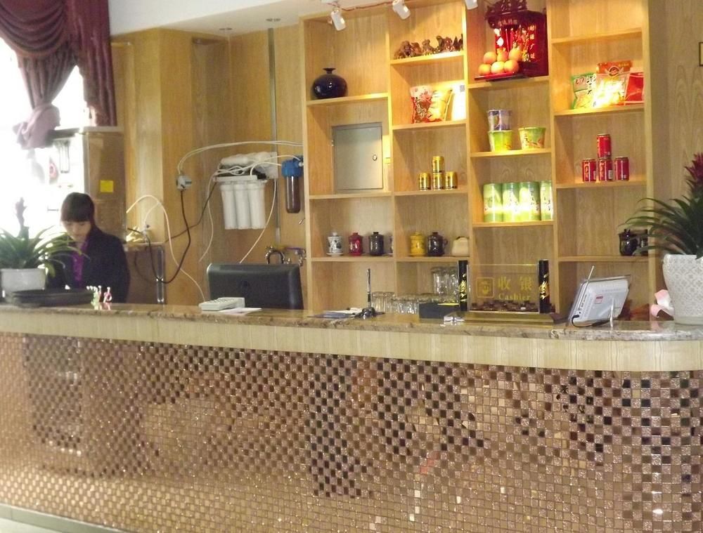 Xipuxing Pudi Hotel Eksteriør bilde