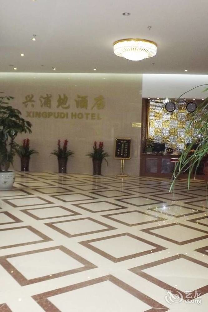 Xipuxing Pudi Hotel Eksteriør bilde