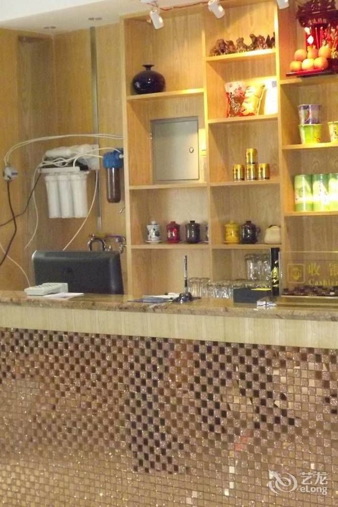 Xipuxing Pudi Hotel Eksteriør bilde