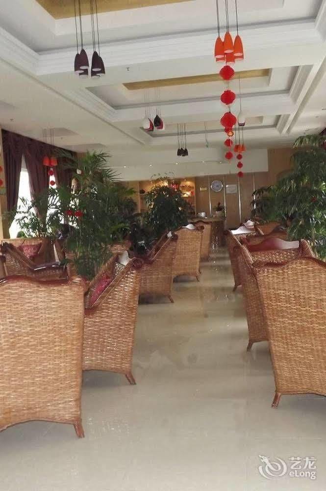 Xipuxing Pudi Hotel Eksteriør bilde