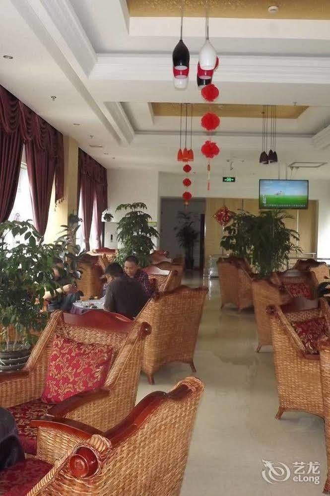 Xipuxing Pudi Hotel Eksteriør bilde